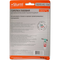 Насадка-горелка Sturm 5015-KL-04