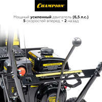 Снегоуборщик CHAMPION ST656