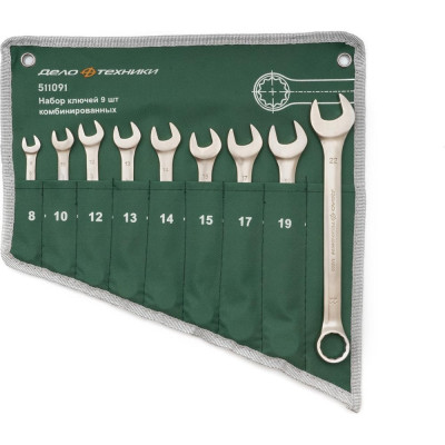 Набор ключей Дело Техники комбинированных 9 штук, планшет тетрон. 511091
