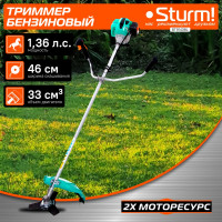 Бензотриммер 43 см3, диск/леска Sturm BT9143BL