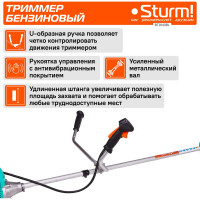 Бензотриммер 43 см3, диск/леска Sturm BT9143BL