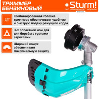 Бензотриммер 43 см3, диск/леска Sturm BT9143BL