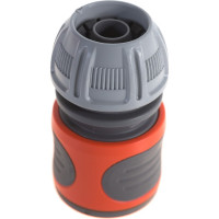 Комплект базовый 1/2" Gardena 18291-20.000.00