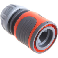 Комплект базовый 1/2" Gardena 18291-20.000.00