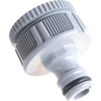 Комплект базовый 1/2" Gardena 18291-20.000.00