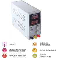 Источник питания МЕГЕОН 303010 00000005835