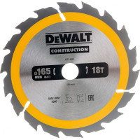 Пильный диск CONSTRUCT 165х20 мм DEWALT DT1933