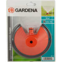 Круговой дождеватель Gardena Pyramid 00971-32.000.00