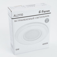 Светодиодный встраиваемый светильник FERON AL2110 6W 4000K белый 27850