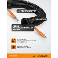 Шланг пневматический спиральный (8х12 мм; 15 м) WIEDERKRAFT WDK-65715