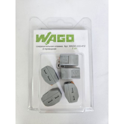 Клемма WAGO 222-412 5 шт. 2550