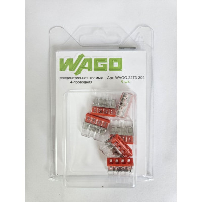 Клемма WAGO 2273-204 6 шт. 2567