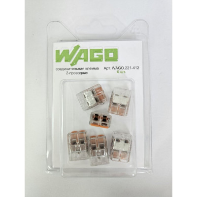 Соединительная 2-х проводная клемма WAGO 221-412 6 шт 2560