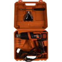 Технический фен PATRIOT HG 215 170301321