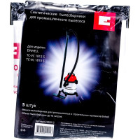 Мешок для пылесосов Einhell (12-15 л; 5 шт.) Einhell 2340012