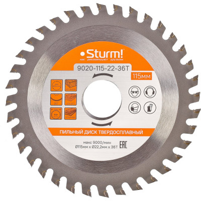 Пильный диск, Sturm 9020-115x22x36T размер 115x22x36 зубов 9020-115-22-36T