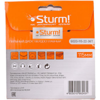 Пильный диск, Sturm 9020-115x22x36T размер 115x22x36 зубов 9020-115-22-36T