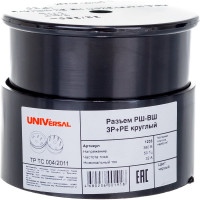 Разъем UNIVersal РШ-ВШ карболит 32А 380В круглый, черный 1233