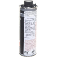 Антикор для днища кузова битум/смола (черный), 1л LIQUI MOLY Unterb.-Schutz 6112