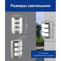 Садово-парковый светильник FERON DH017 230V без лампы E27, 220х160х60 мм 11879