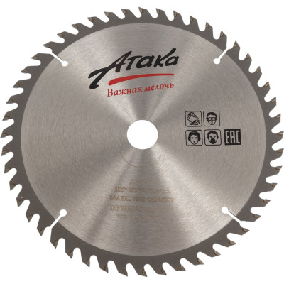 Диск пильный по дереву (185х20 мм; 48T; б/рез) АТАКА 8078610