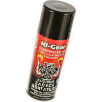 Быстрый запуск двигателя Hi-Gear HG3319