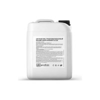 Антисептик для защиты древесины Goodhim трудновымываемый бесцветный N 320 - 10л 03161