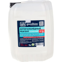 Противогололедный реагент Goodhim жидкий Strong до -20℃ - 10л Готовый раствор 82329