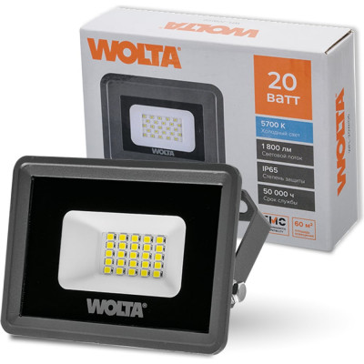 Светодиодный прожектор Wolta 5700K, холодный белый свет, 20Вт SMD, IP 65, IK08, WFL-20W/06