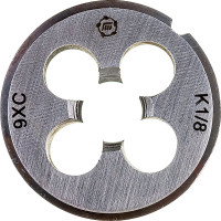 Коническая плашка ООО "ТМТ ГРУПП" дюйм. К1/8" 9ХС 58004