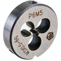 Плашка ООО "ТМТ ГРУПП" М3х0.5 Р6М5 6g 137161