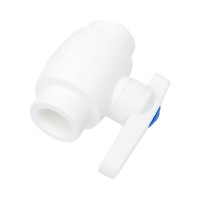 Полнопроходной шаровой кран PRO AQUA PP-R белый d-25 мм PA40010
