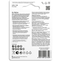 Батарейки GP C / LR14 алкалиновые щелочные Extra Alkaline, набор 2 шт (14AXA21-BC2) 15783880