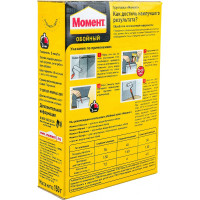 Обойный грунтовка Момент 150 г Б0023018 1299238