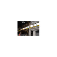 Средство для очистки сажи и копоти Syntilor Fuoco 5 кг 1056