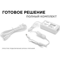 Блок Питания Apeyron Адаптер 12В, 72 Вт, IP44, 6А, разъем 2,5х5,5мм, пластик, 03-21