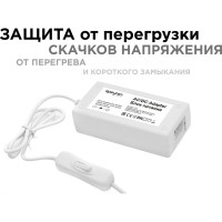 Блок Питания Apeyron Адаптер 12В, 72 Вт, IP44, 6А, разъем 2,5х5,5мм, пластик, 03-21