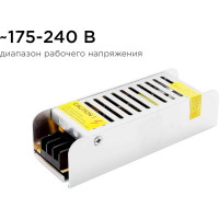 Блок Питания Apeyron слим-метал 12В, 40 Вт, IP20, 3,2 А, 120х40х32мм 03-46