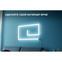 Cветодиодный cветильник с треком Apeyron 24В, 2Вт, 160Лм, 4000K 07-09