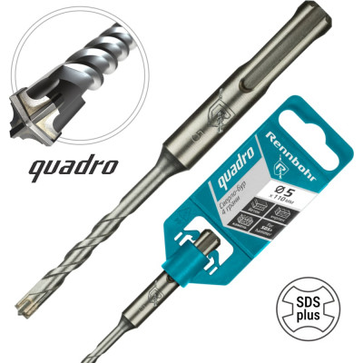 Бур Quadro (5x110 мм; SDS+) RENNBOHR 510511