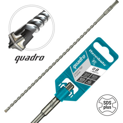 Бур Quadro (8x460 мм; SDS+) RENNBOHR 510846