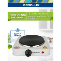 Электроплитка Ergolux ELX-EP03-C01 13438