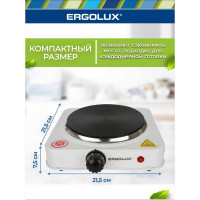 Электроплитка Ergolux ELX-EP03-C01 13438