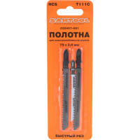 Полотна по дереву 75x3,0 мм, тип T111С, 2 шт. SANTOOL 030407-001