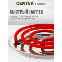 Электрическая плитка Centek CT-1509