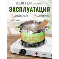 Электрическая плитка Centek CT-1509