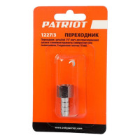 Переходник 1227/3 елочка 10 мм 1/4" F PATRIOT 830900030