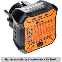 Тестер розеток и УЗО duwi M6860 DIY 26009 7
