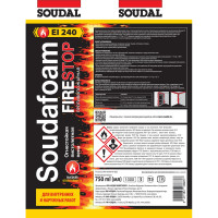 Огнестойкая пистолетная пена SOUDAL Соудафоам ФР 132780
