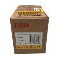 Гвозди по бетону MG bullet point 3,05x17 мм, 1000 шт. TOUA 30517stepMGBP